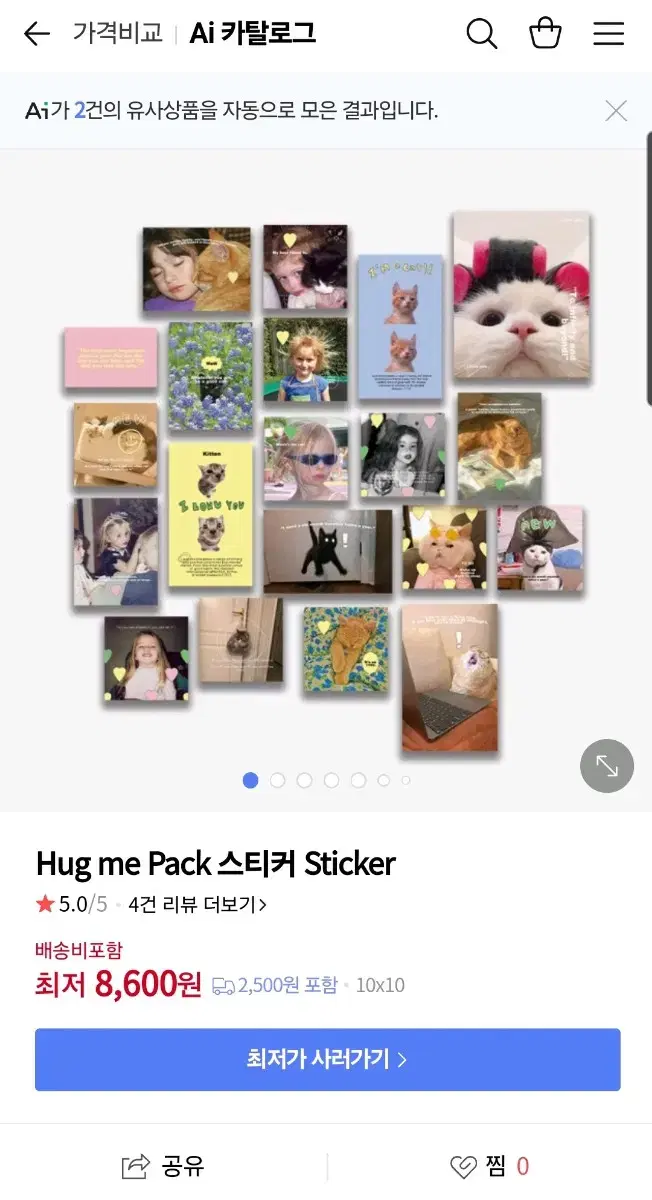 thumbnail-2